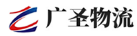 深圳到丹东物流公司